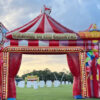 Carnival Archway